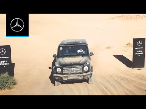 Mercedes-Benz G-Class (2019) in the Chinese Desert