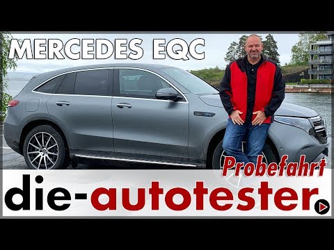 Mercedes EQC 400 4MATIC - Das EQ Serien SUV | Reichweite Probefahrt 2019 Test Review Deutsch