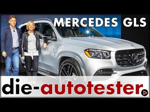 NYIAS 2019: Mercedes GLS Weltpremiere und andere Neuheiten | Sitzprobe | New York | Review | Deutsch