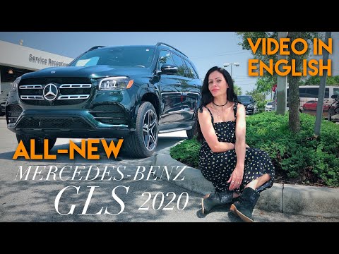 All-New Mercedes-Benz GLS 580 | Walkaround 4K